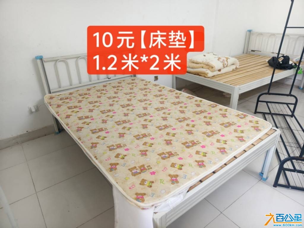 wechat_upload175060084468580c8cd6b7e