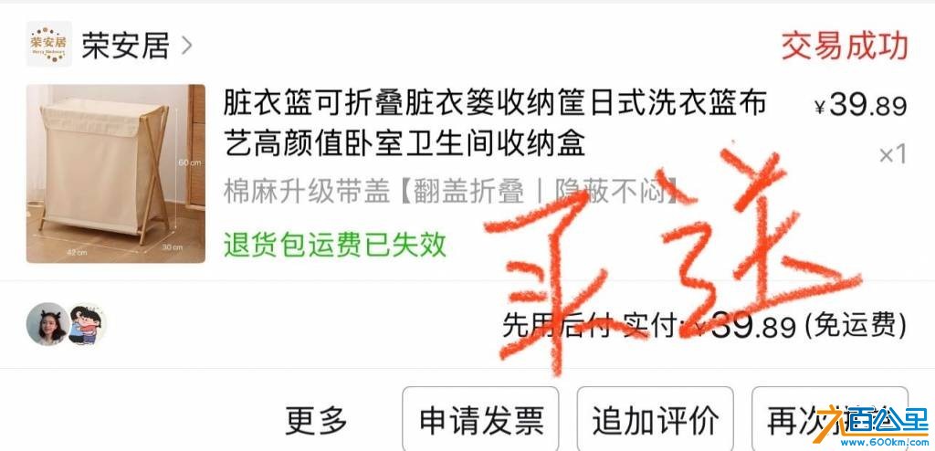 wechat_upload1750665197685907ed3124e