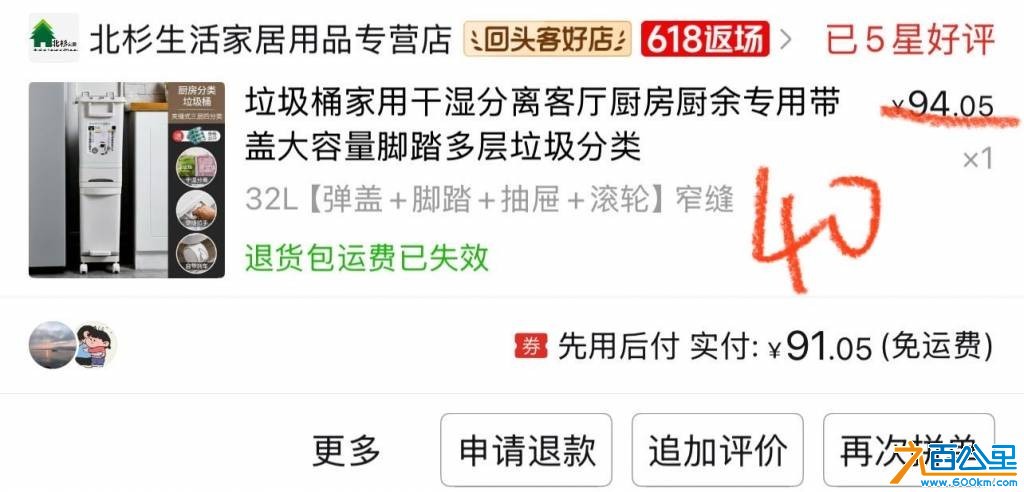wechat_upload175066523468590812bf13a