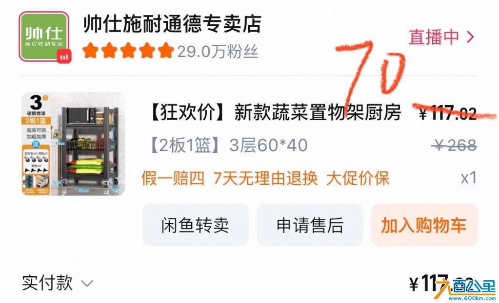 wechat_upload1750736641685a1f0129ef8