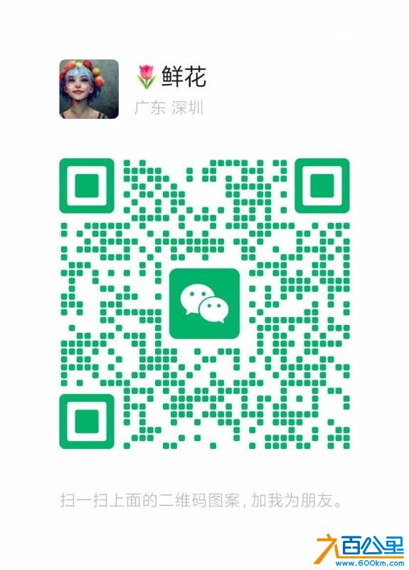 wechat_upload1750770582685aa39637b08