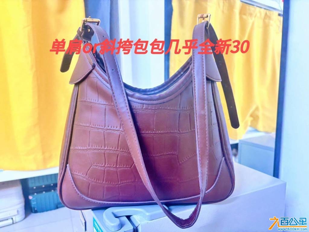 wechat_upload1750812880685b48d0233f6