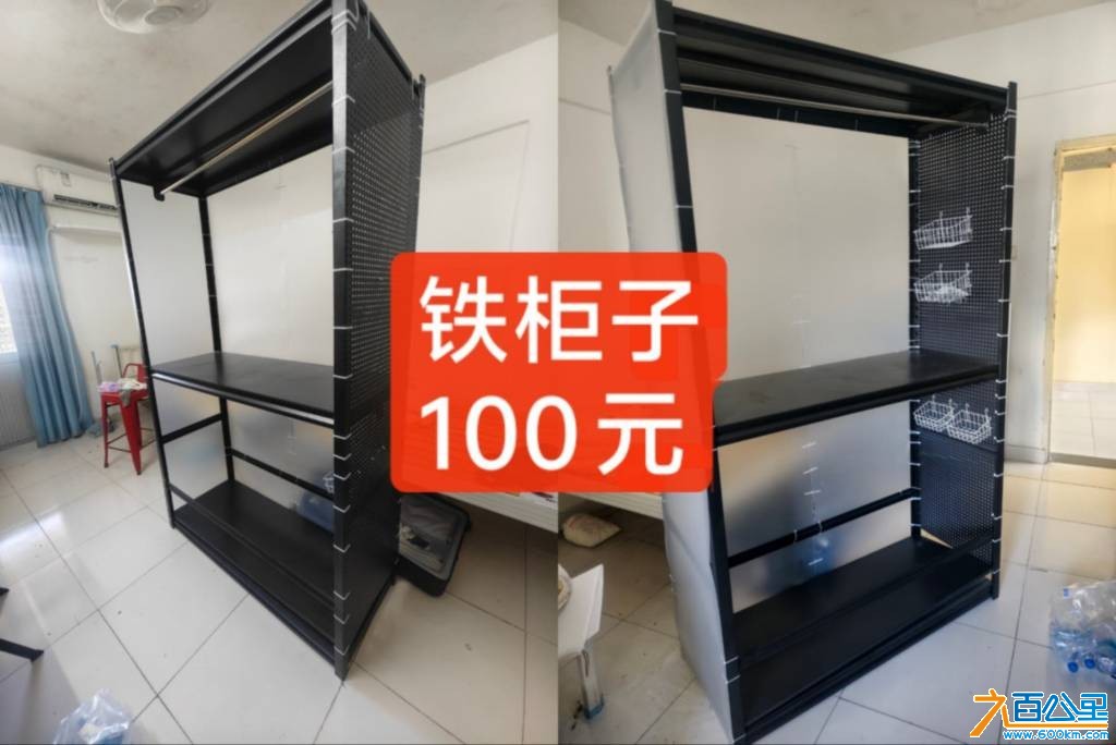 wechat_upload1750847904685bd1a053122