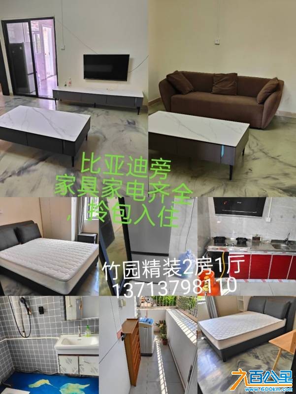 wechat_upload1750900093685c9d7d43e2e