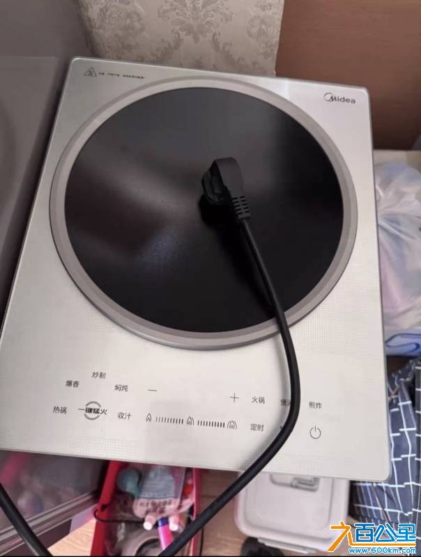 wechat_upload1750914904685cd7580660a