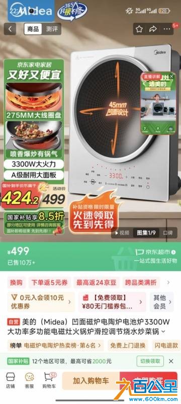 wechat_upload1750914905685cd7591872d