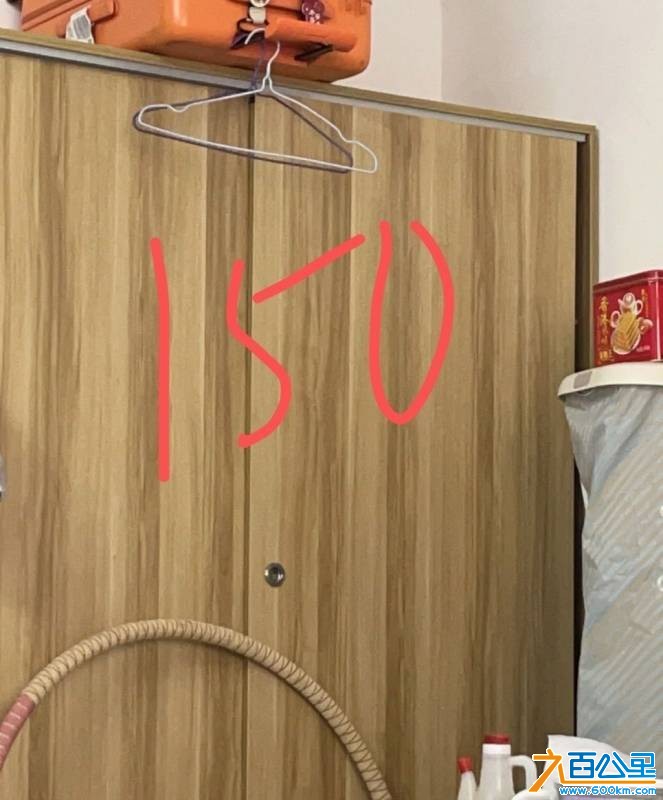 wechat_upload1751333343686339dfa53fa