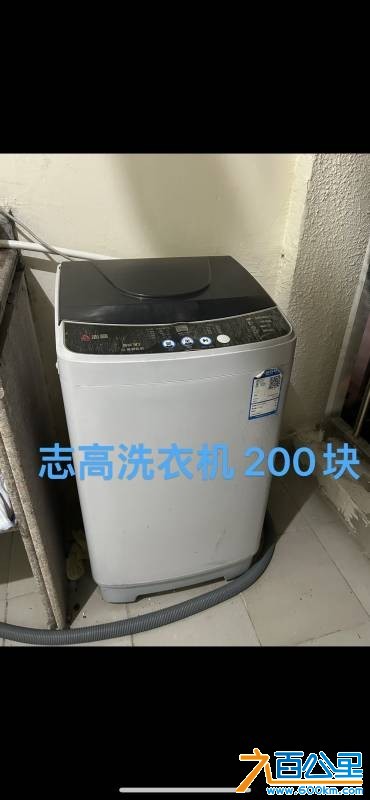 wechat_upload17515894776867226547517