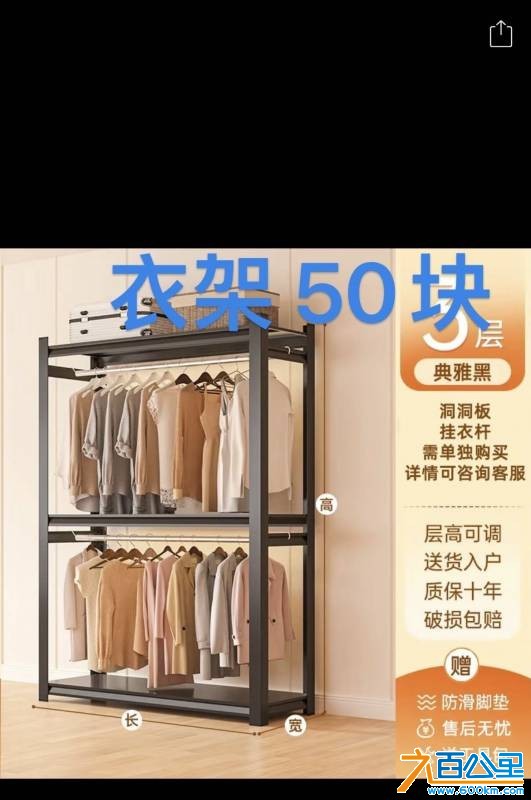 wechat_upload17515896606867231caed85