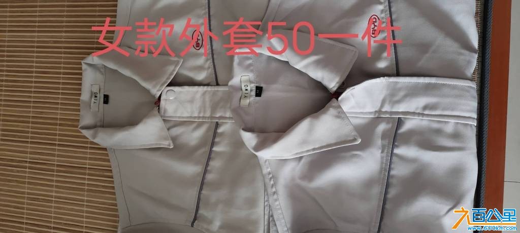 wechat_upload17517066526868ec1cb65cc