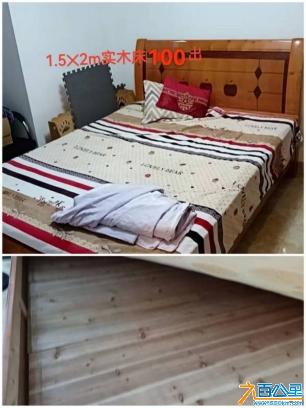 wechat_upload1751810384686a81500be94