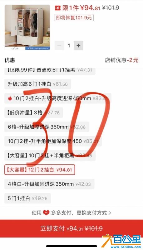 wechat_upload1751847823686b138f680da