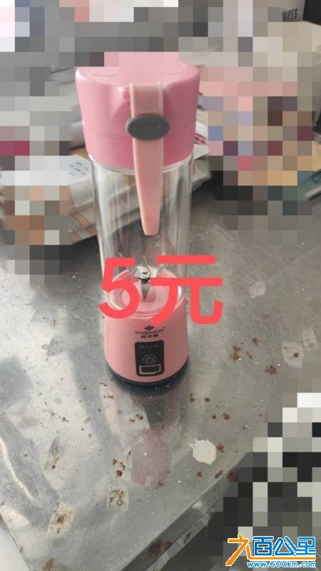 wechat_upload1751947574686c9936a022b
