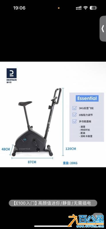 wechat_upload1752137171686f7dd305127