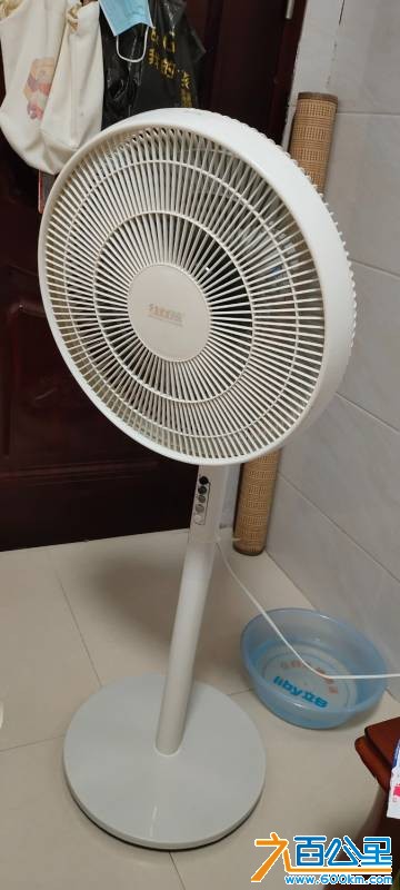 IMG_20250709_223118.jpg