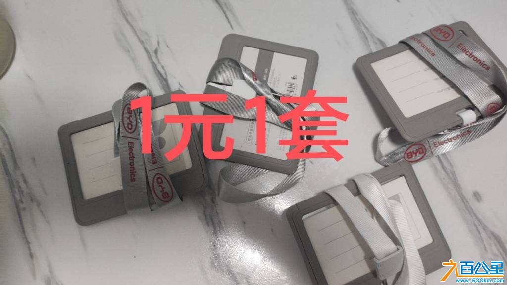 wechat_upload175227654968719e45da3ea