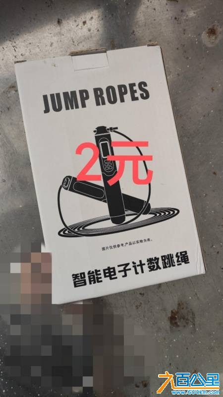 wechat_upload17522775406871a224dd516