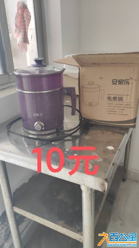 wechat_upload17522775416871a225a7449