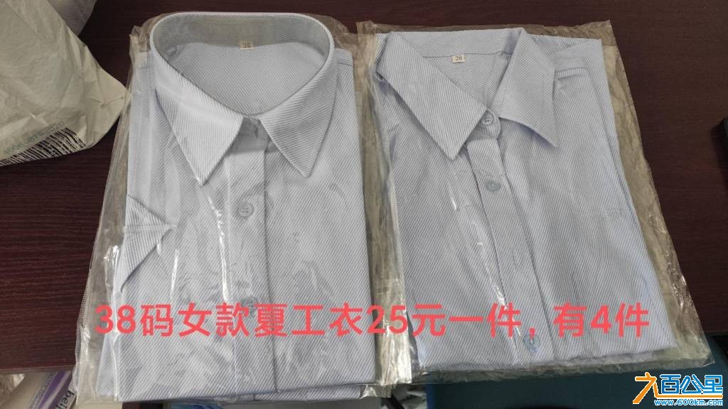 wechat_upload17522775426871a2268fef1
