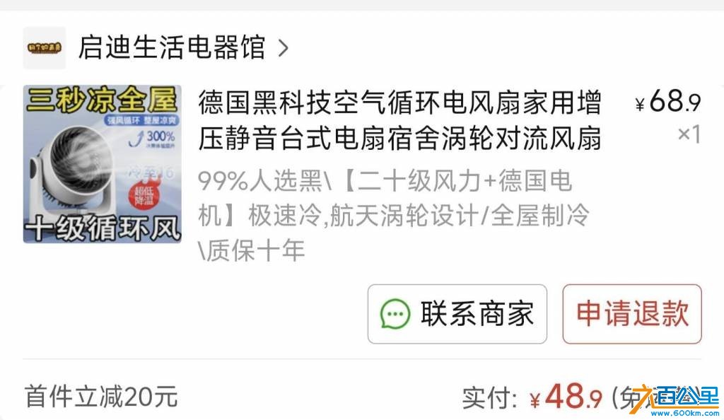 wechat_upload175272371468787102e8b59