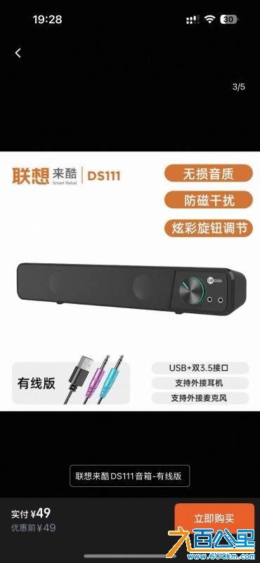 wechat_upload17528051736879af354d8a4