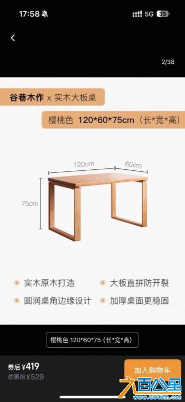 wechat_upload17528051916879af477fbac