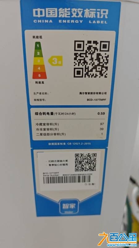 wechat_upload1752854552687a7018ecd8b