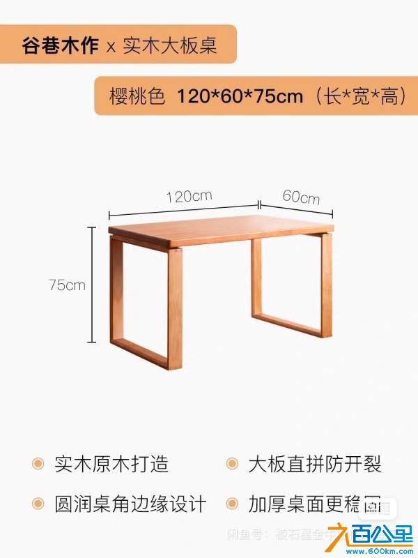 wechat_upload1753064843687da58b7d877