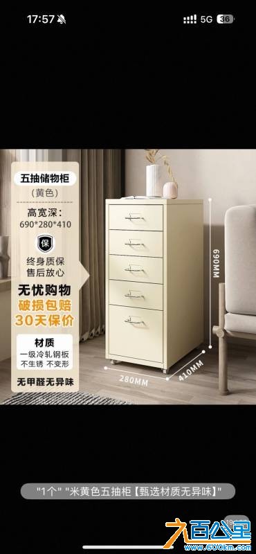 wechat_upload1753064845687da58d58a0f