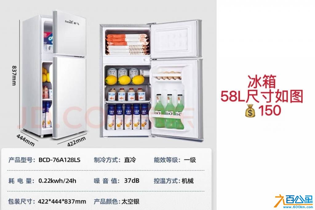 wechat_upload1753200748687fb86cd2917