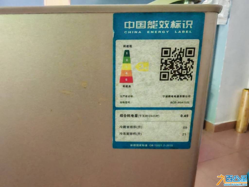 wechat_upload17533235666881982ea65bc