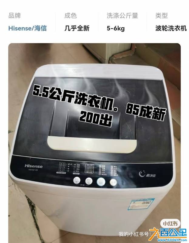 wechat_upload17534109846882eda81019d