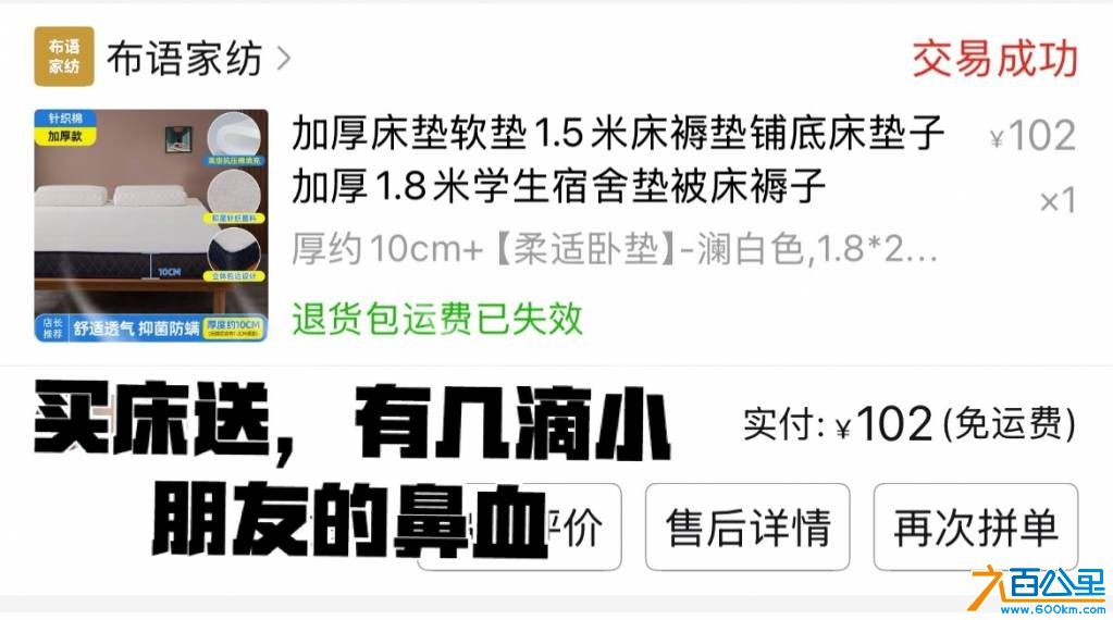 wechat_upload17534109866882edaaeaa9d