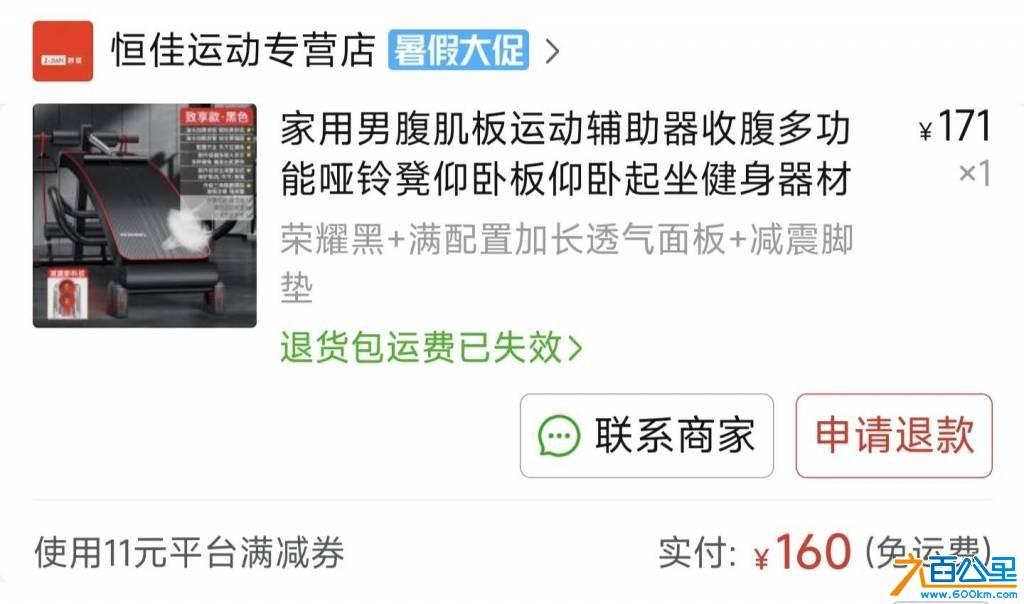 wechat_upload1753503144688455a803ab1