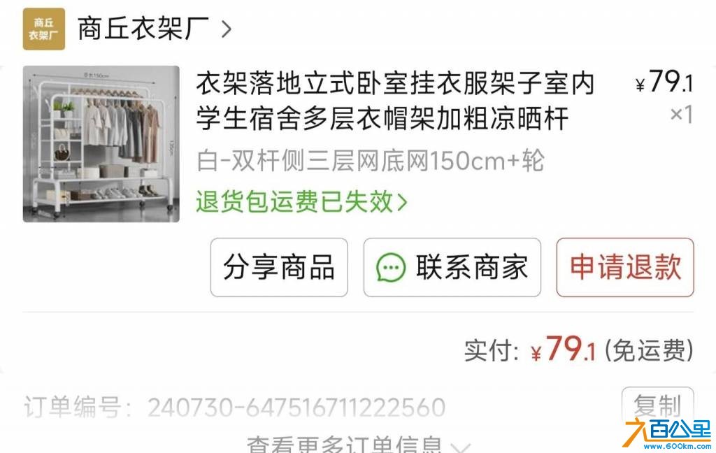 wechat_upload1753503144688455a8c58ea