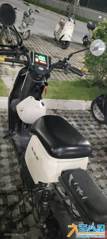 wechat_upload1753770000688868104dcea