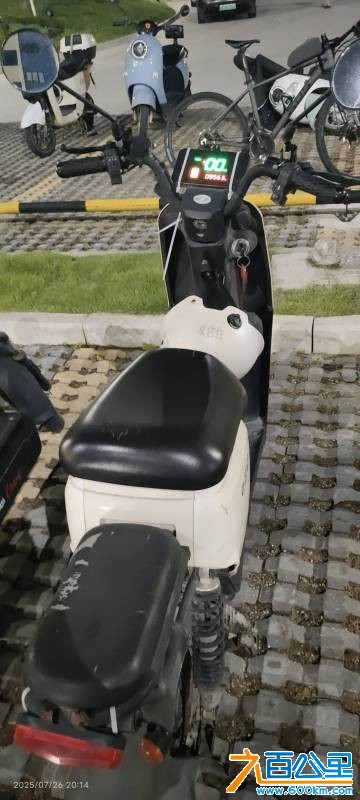 wechat_upload17537700016888681141436