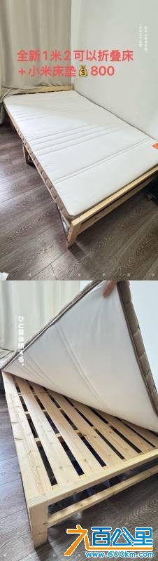 wechat_upload1753938178688af90235ec6