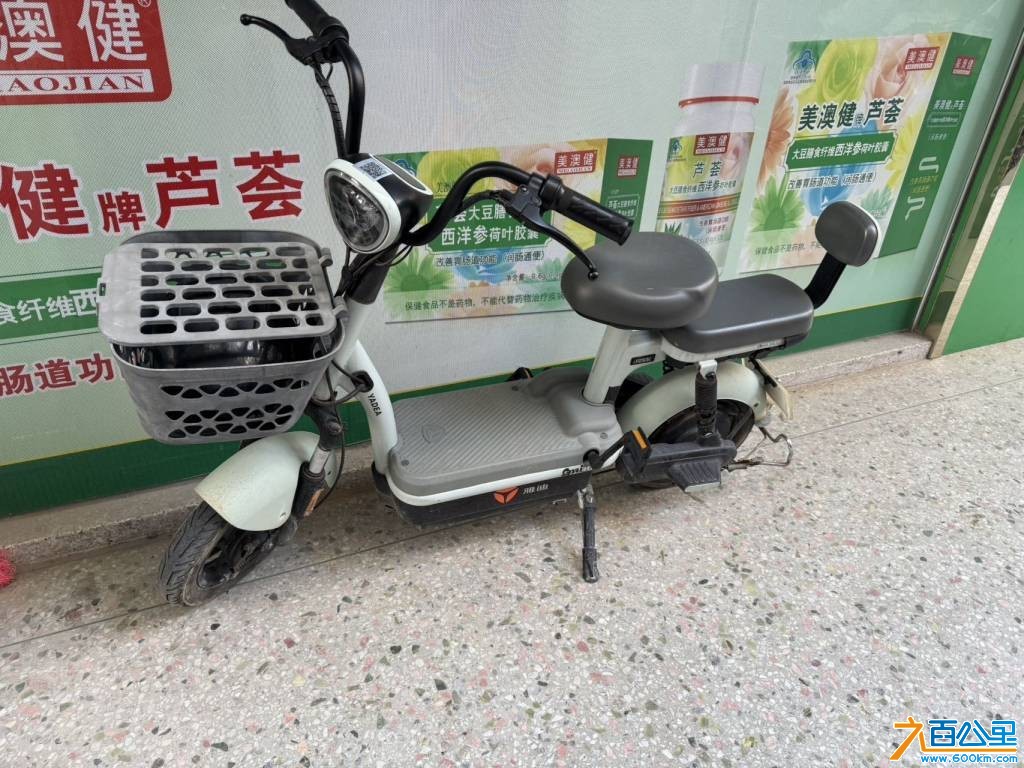 wechat_upload1754092283688d52fb7b5ad