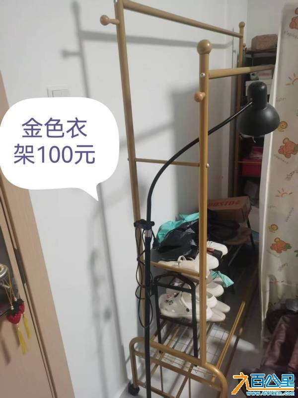 wechat_upload1754115254688dacb6c5356