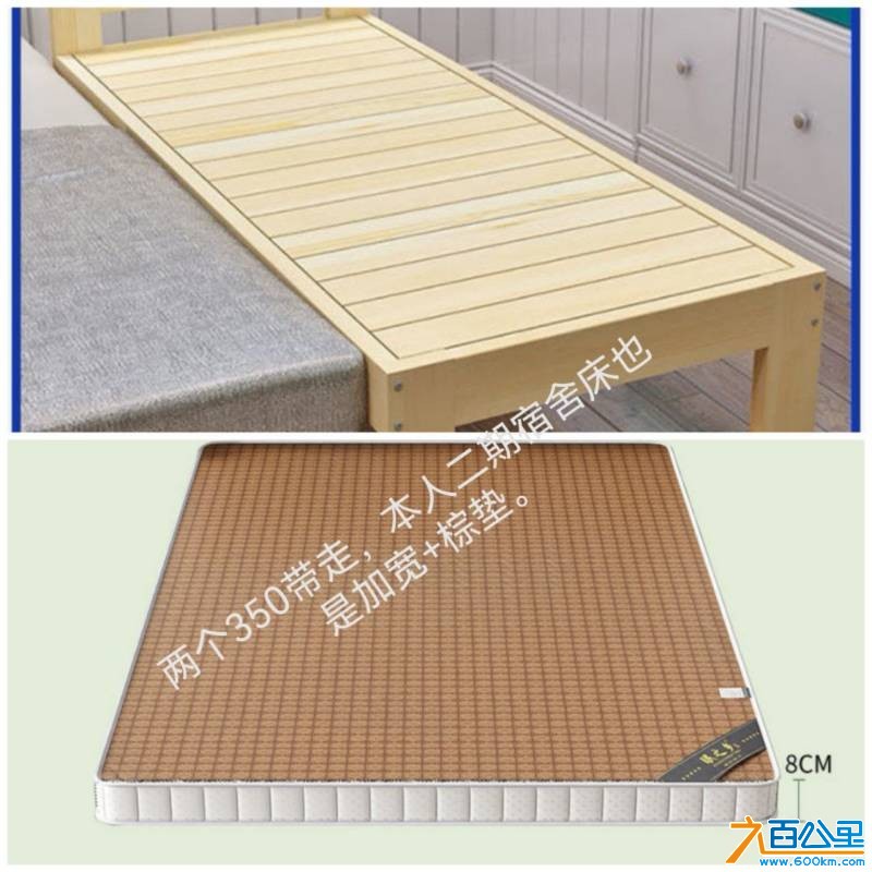 wechat_upload1754115256688dacb8a94f8