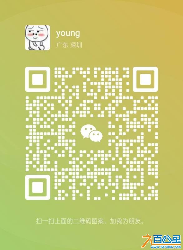 wechat_upload17544820466893457e07b59