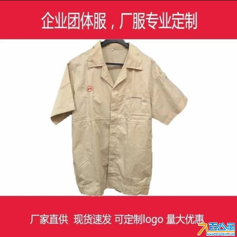 wechat_upload1754629804689586acbc1ab