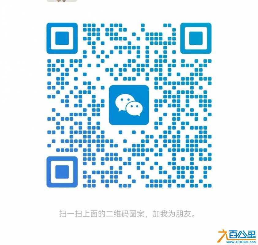 wechat_upload175482020868986e703a203