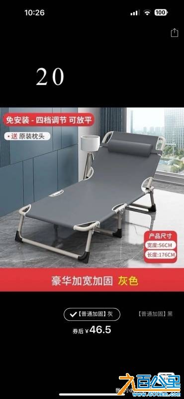 wechat_upload1754830424689896583ccf4