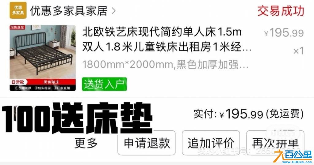 wechat_upload1754830425689896591e265