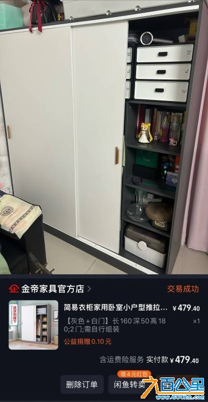 wechat_upload1755015485689b693d7f4c7