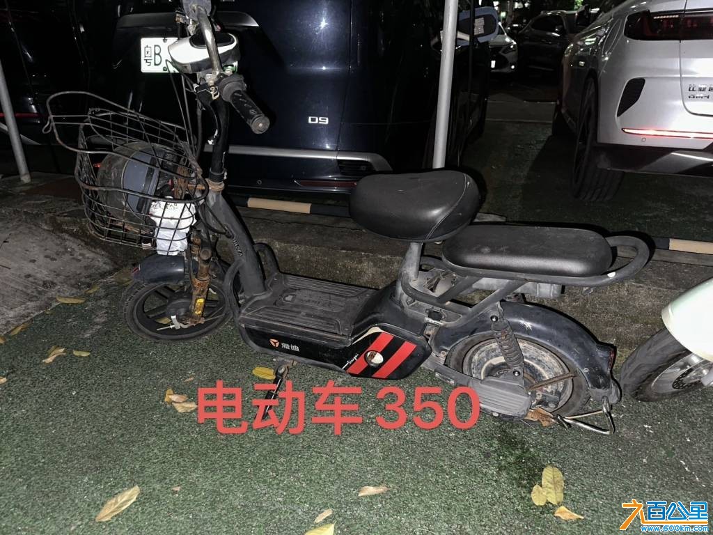 wechat_upload1755083828689c743494782