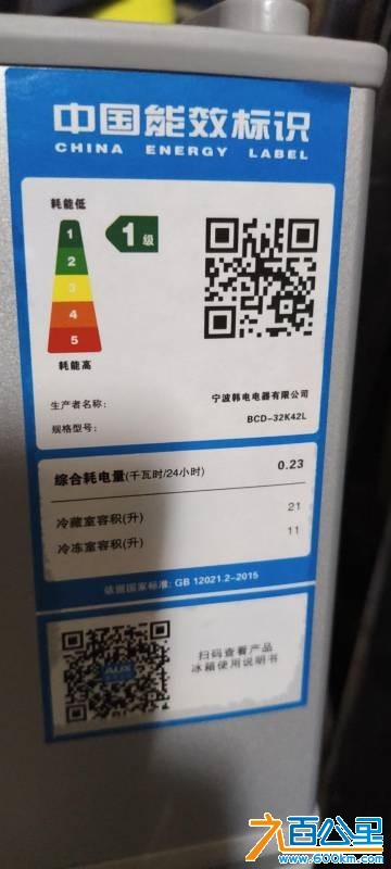 wechat_upload1755091559689c926764ff4