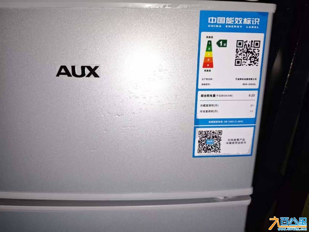 wechat_upload1755091561689c926928bca
